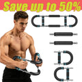 U-Form Resistance Trainer